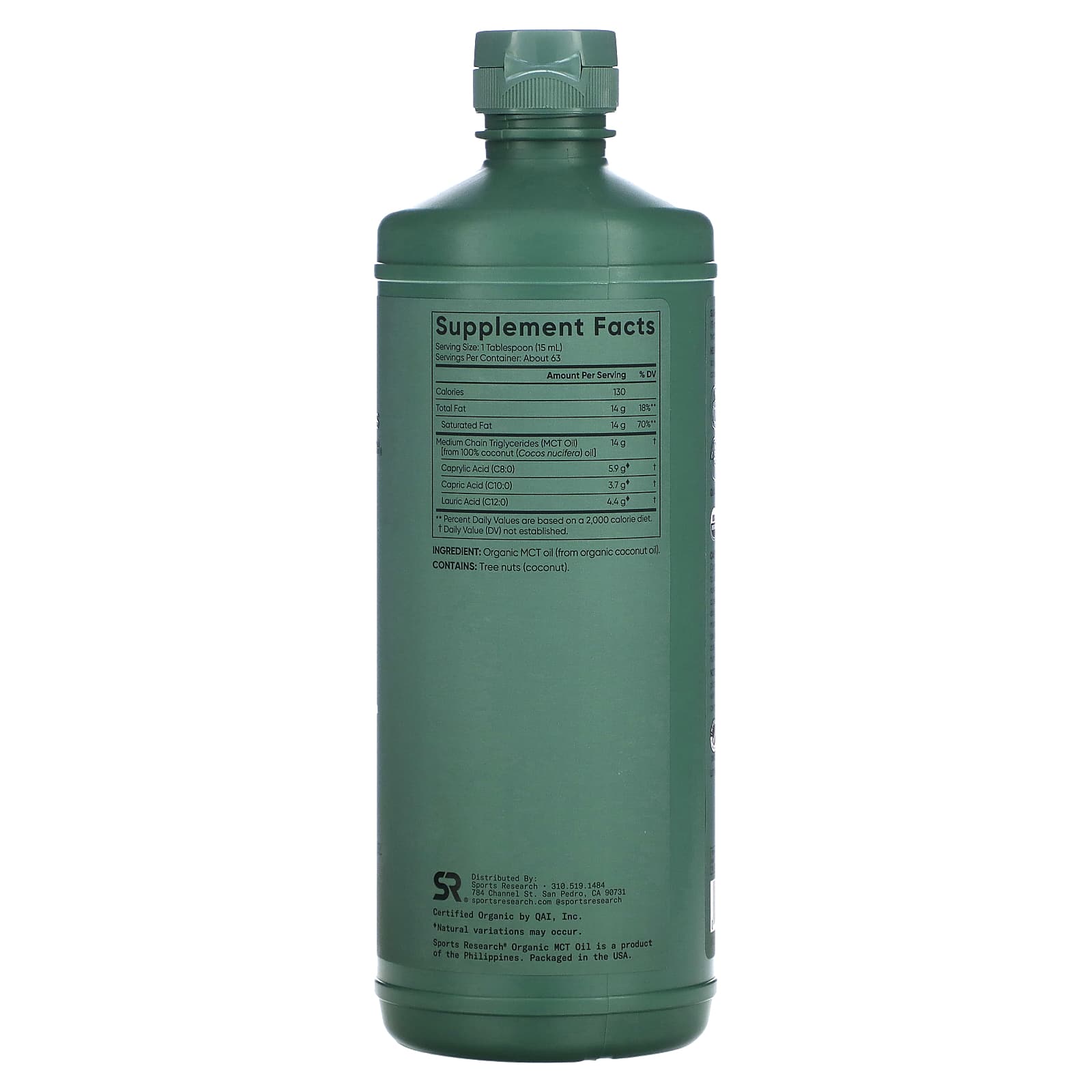 Sports Research, Organic MCT Oil, 32 fl oz (946 ml) - Image 2