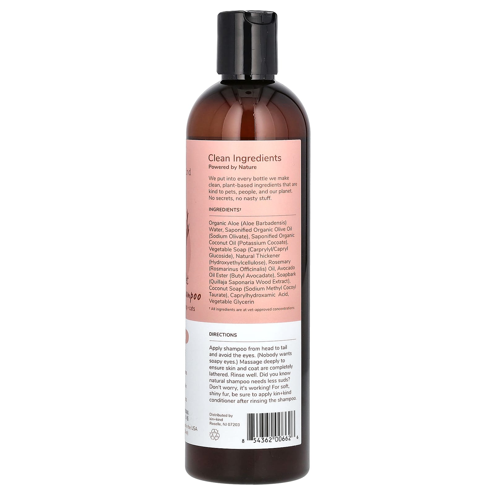 Kin+Kind, Itchy Pet Natural Shampoo With Avocado, For Dogs & Cats, Rosemary, 12 fl oz (354 ml) - Image 2