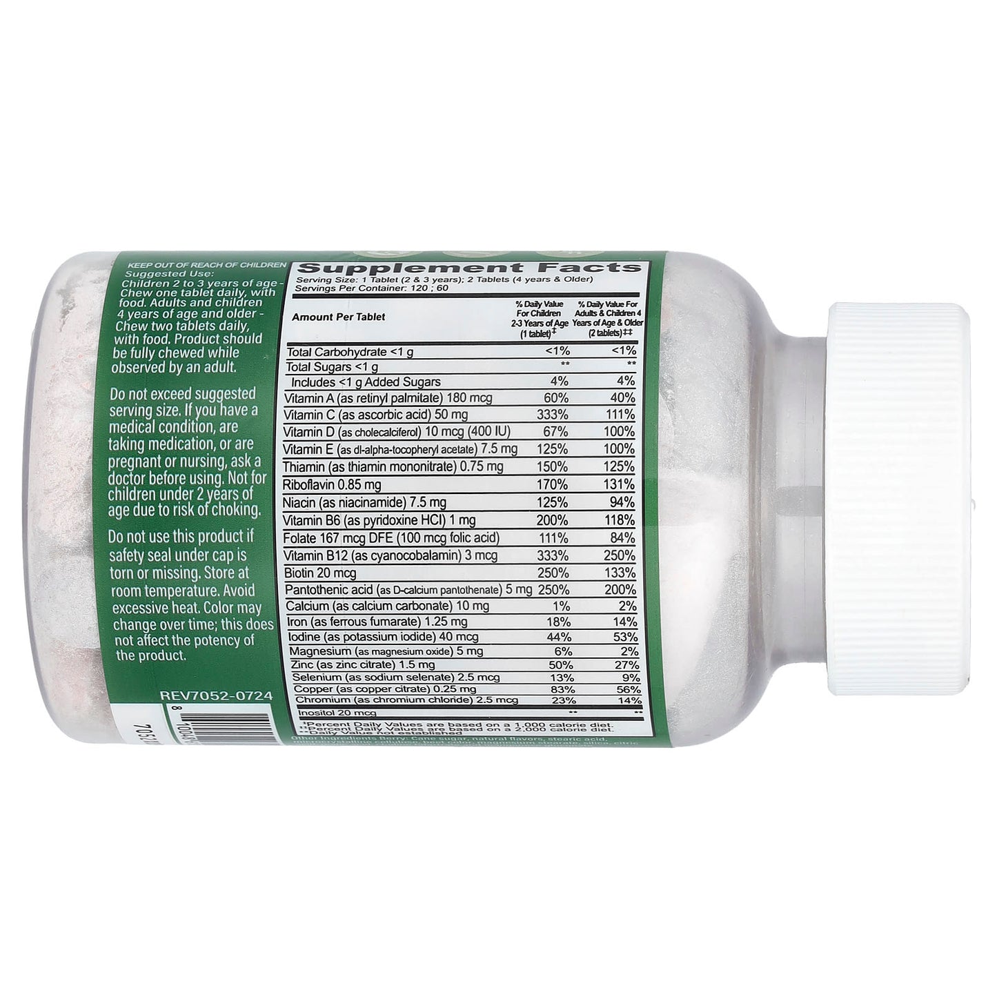 YumVs, Kids™ Multi Vitamin & Multimineral with Iron, Grape & Berry, 120 Chewables - Image 2