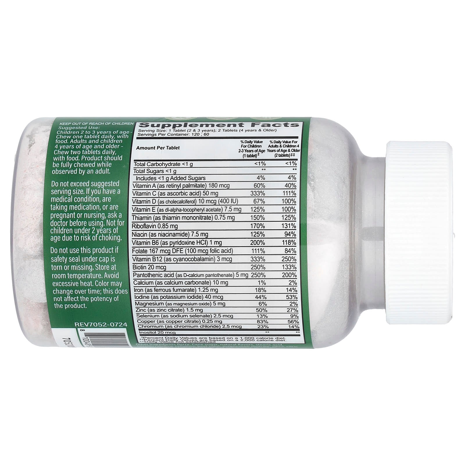 YumVs, Kids™ Multi Vitamin & Multimineral with Iron, Grape & Berry, 120 Chewables - Image 2