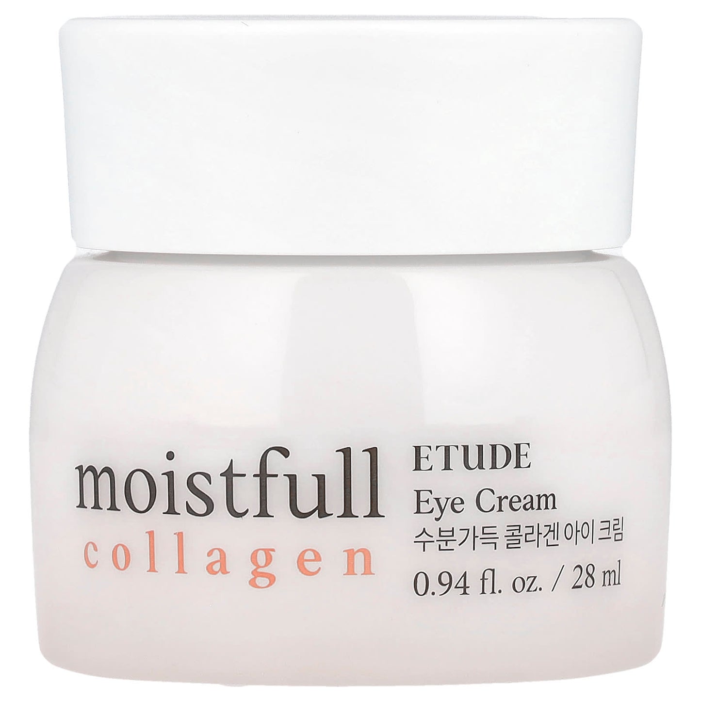 Rejuvenate Your Eyes with ETUDE Moistfull Collagen Eye Cream - Image 1