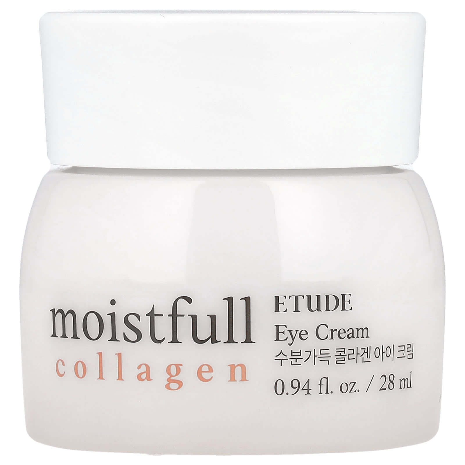 Rejuvenate Your Eyes with ETUDE Moistfull Collagen Eye Cream - Image 1