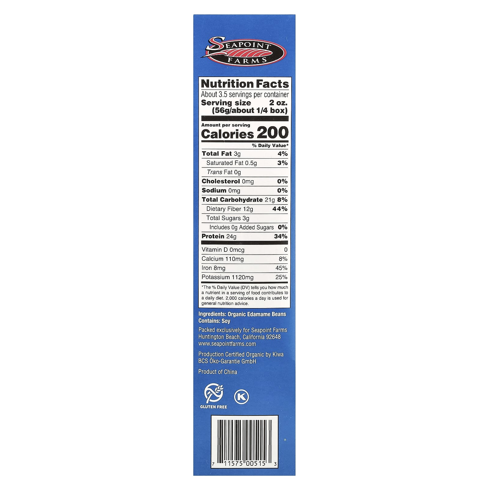 Seapoint Farms, Organic Edamame Spaghetti, 7.05 oz (200 g) - Image 2