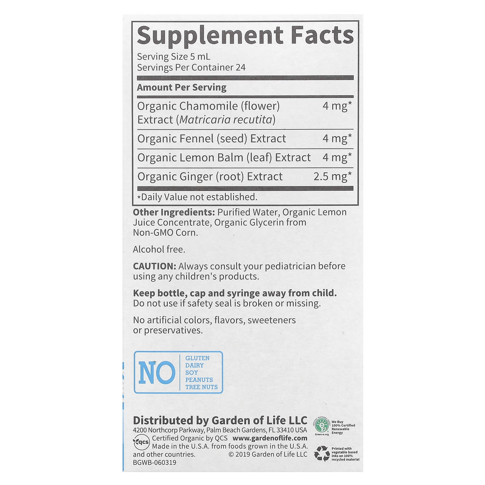Garden of Life, Baby, Gripe Water, 4 fl oz ( 120 ml)