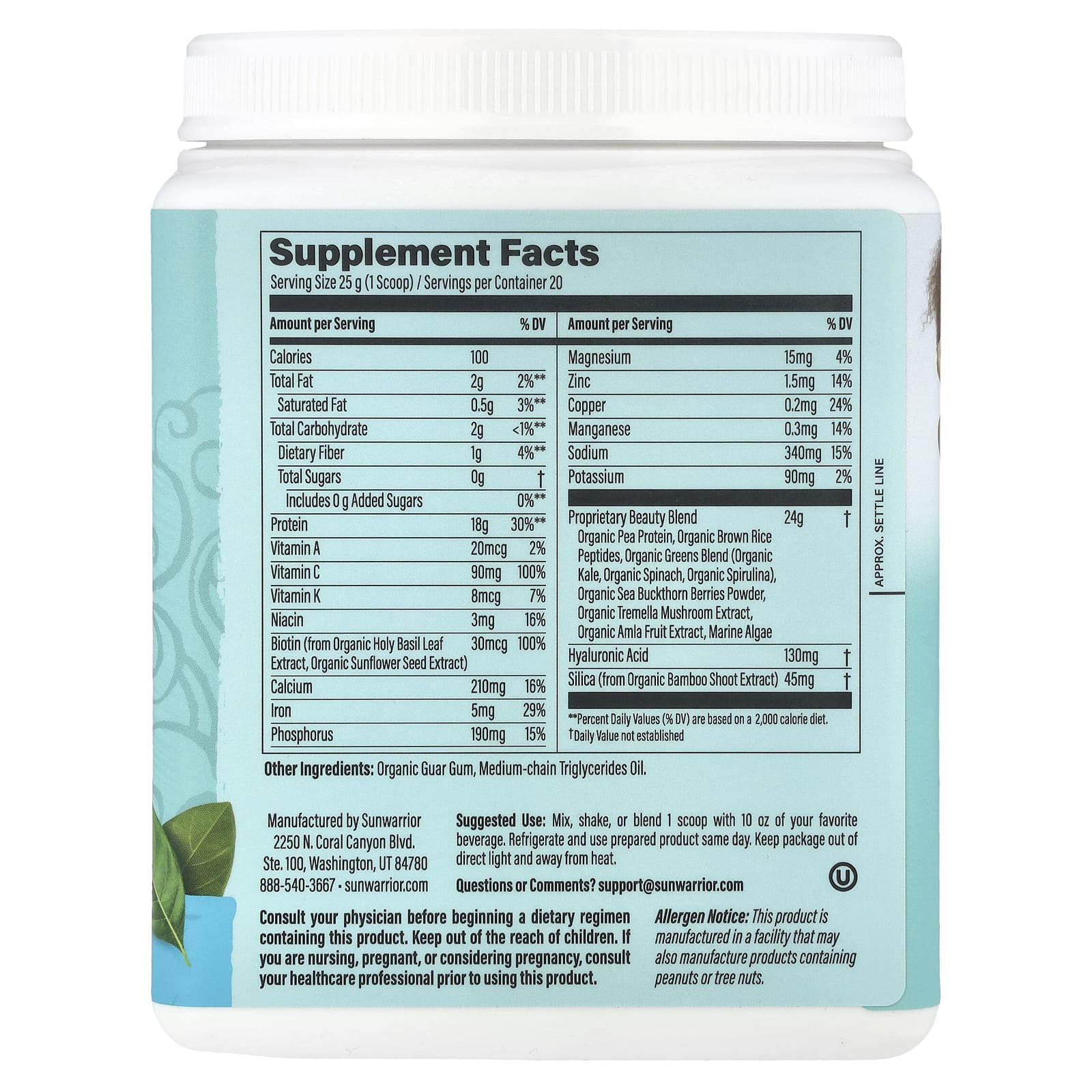Sunwarrior, Collagen Building Protein Peptides, Unflavored, 1.1 lb (500 g) - Image 2