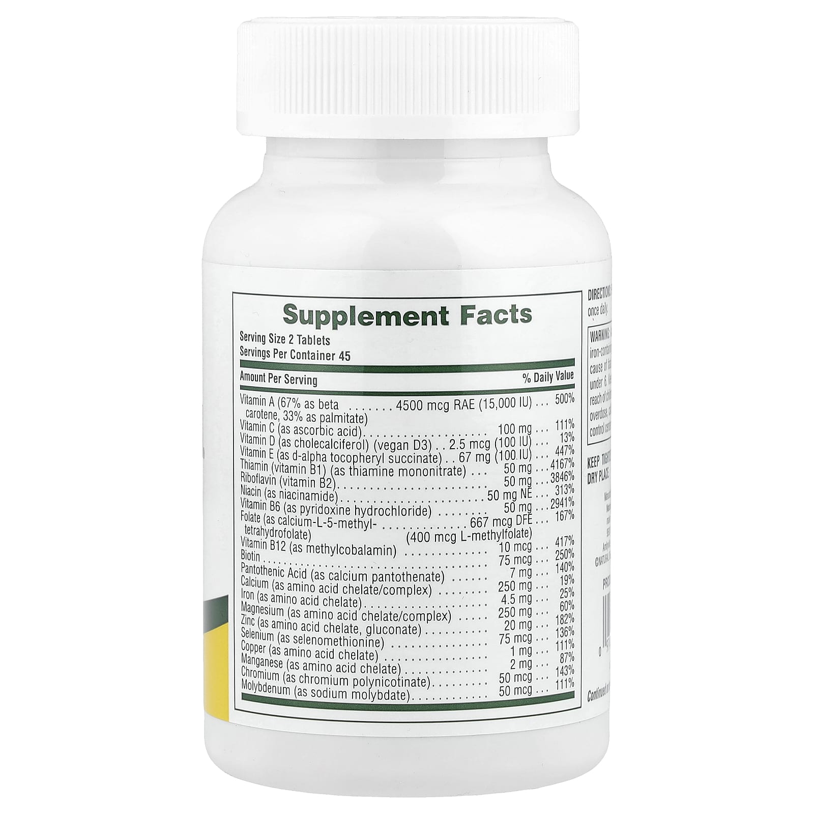 NaturesPlus, Power Teen®, 90 Tablets - Image 2