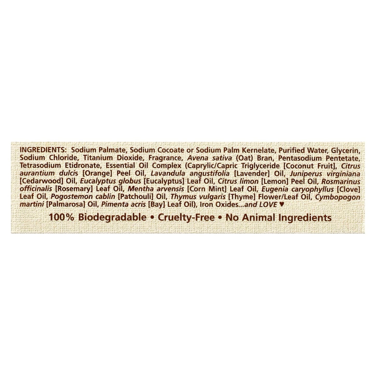 NaturesPlus, Oatmeal Exfoliating Cleansing Bar, 3.5 oz. (100 g) - Image 2