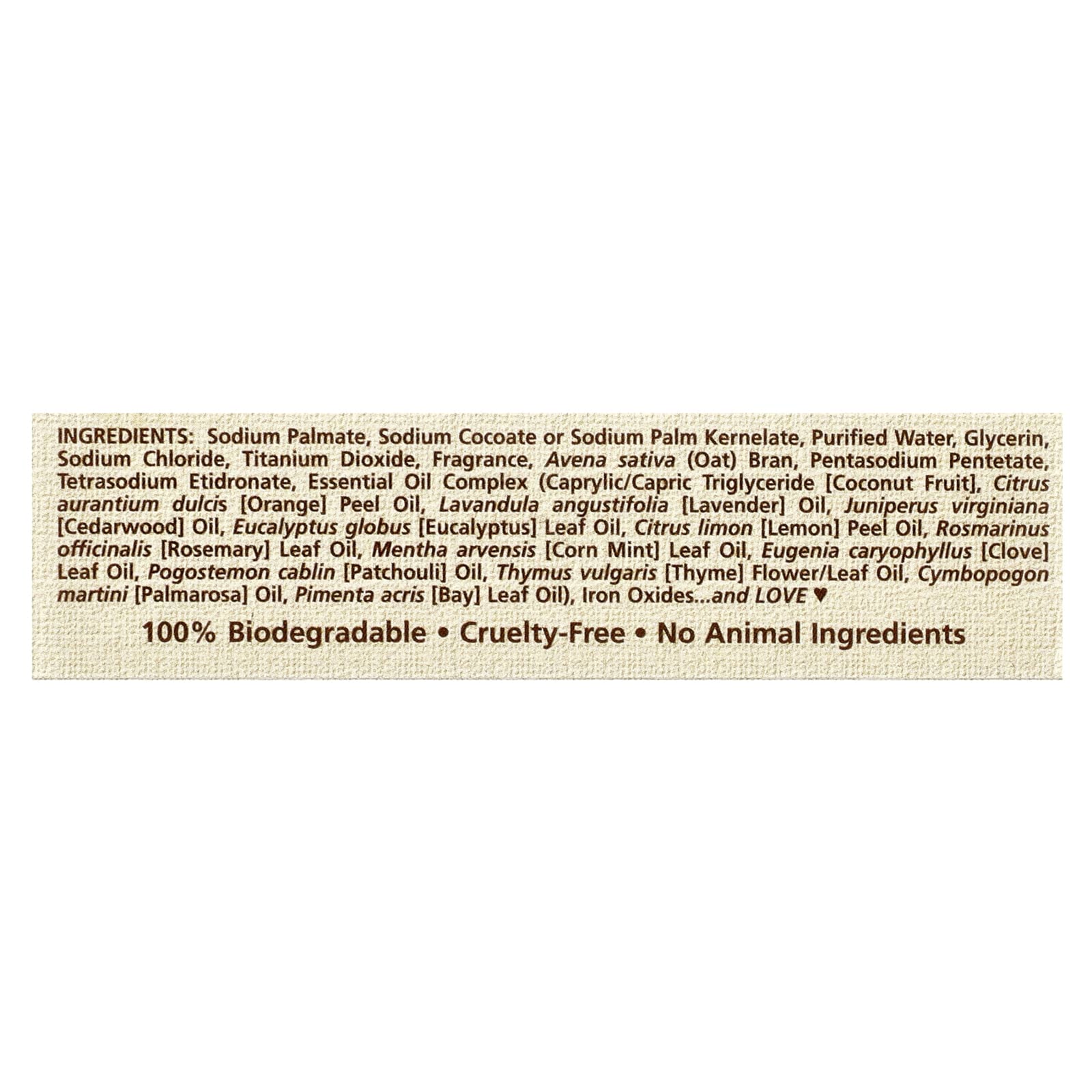 NaturesPlus, Oatmeal Exfoliating Cleansing Bar, 3.5 oz. (100 g) - Image 2