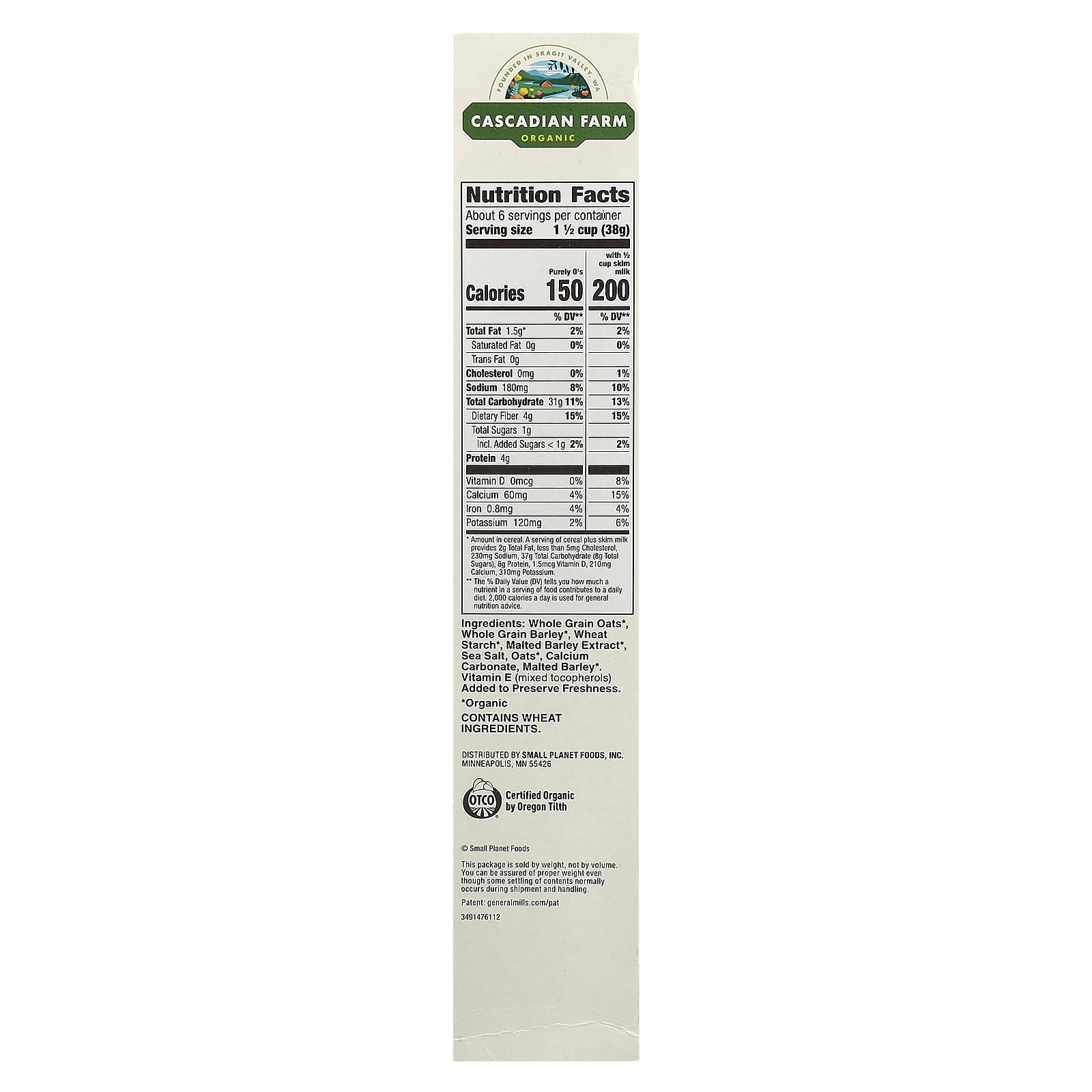 Cascadian Farm Organic Purely O's Cereal, 8.6 oz, USDA Organic, Vegan - Image 2