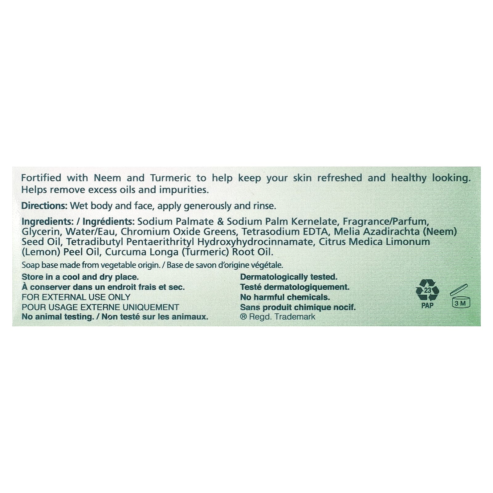 Himalaya, Purifying Cleansing Bar Soap, Neem & Turmeric, 4.41 oz (125 g)