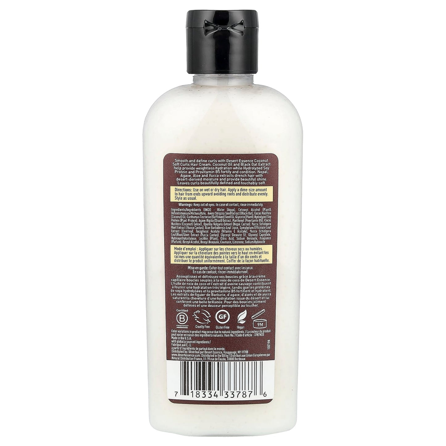 Desert Essence Coconut Soft Curls Hair Cream, 6.4 fl oz - Image 2