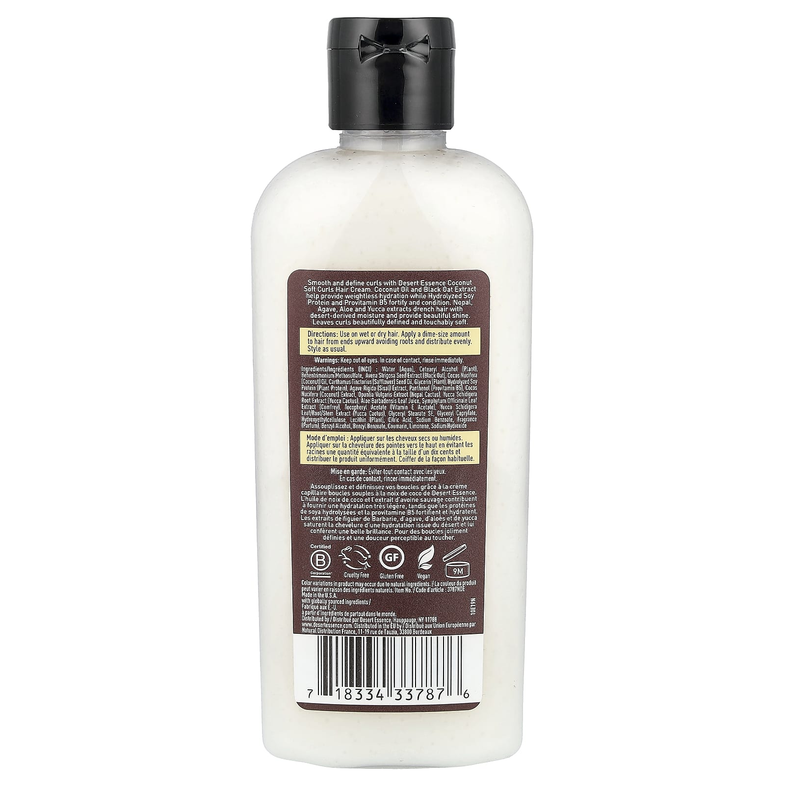 Desert Essence Coconut Soft Curls Hair Cream, 6.4 fl oz - Image 2