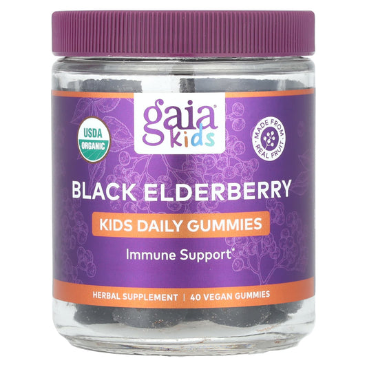 Organic Black Elderberry Gummies for Kids - Vegan, USDA Certified - Image 1