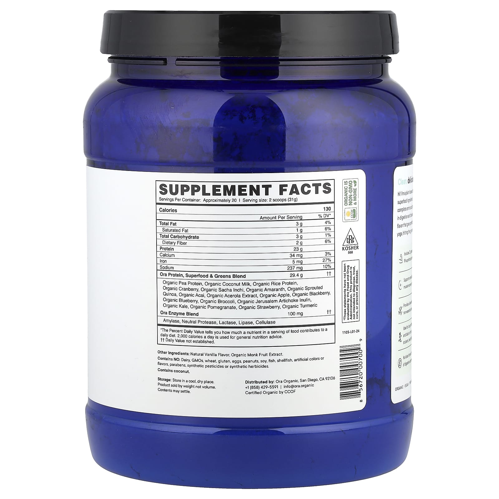 Ora, So Lean & So Clean, Daily Superfood Plant Protein, Vanilla, 21.8 oz (618 g) - Image 2