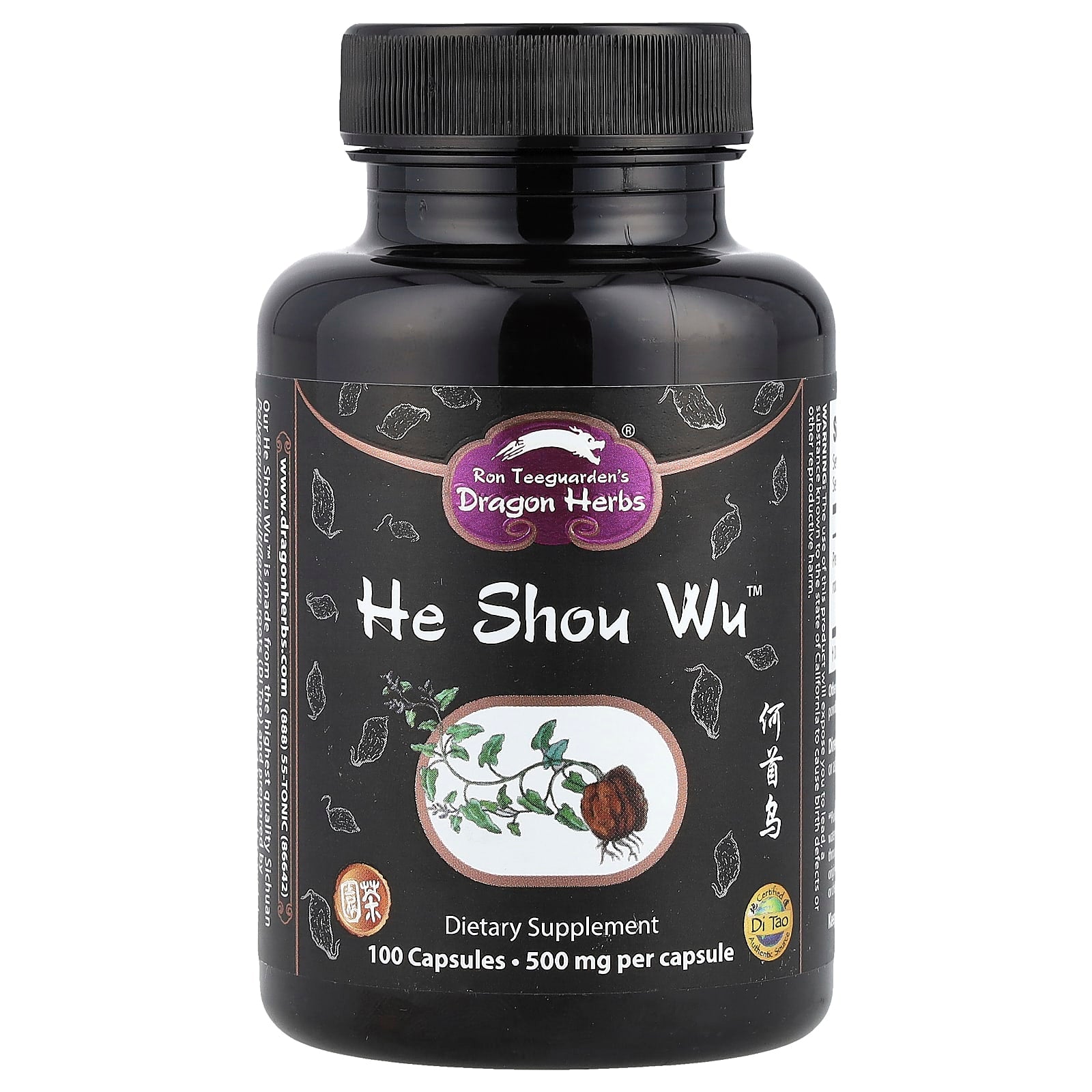 Dragon Herbs He Shou Wu, 500mg, 100 Capsules, Di Tao Tonic Hair Growth - Image 1