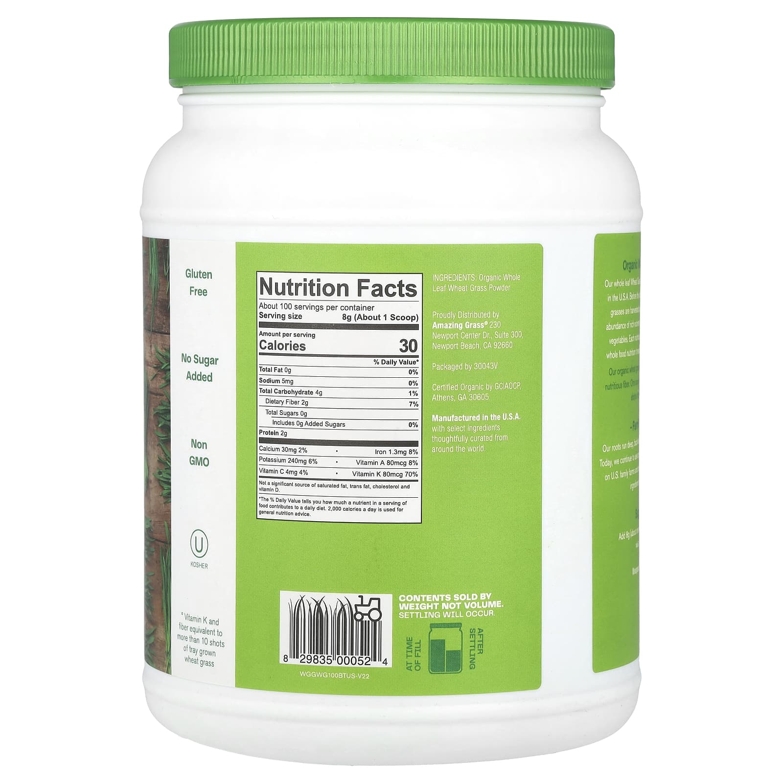 Amazing Grass, Organic Wheat Grass Powder, 1.76 lb (800 g)