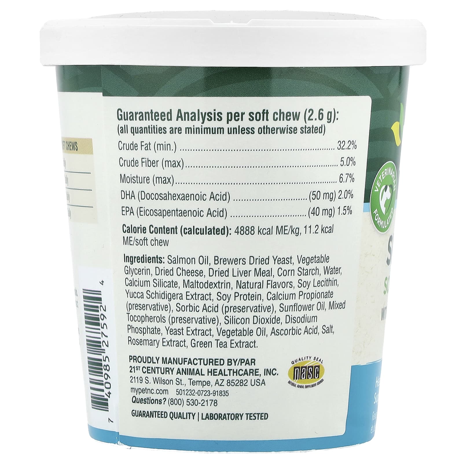 petnc NATURAL CARE, Skin & Coat Soft Chews, All Dog, Liver, 60 Soft Chews, 5.5 oz (156 g)