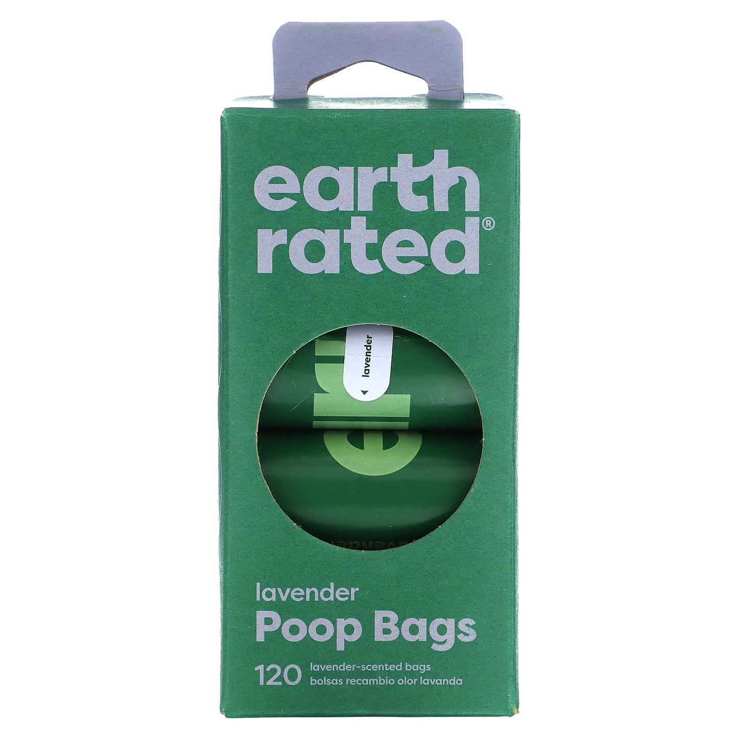 Lavender Dog Poop Bags by Earth Rated - 120 Count - Image 1