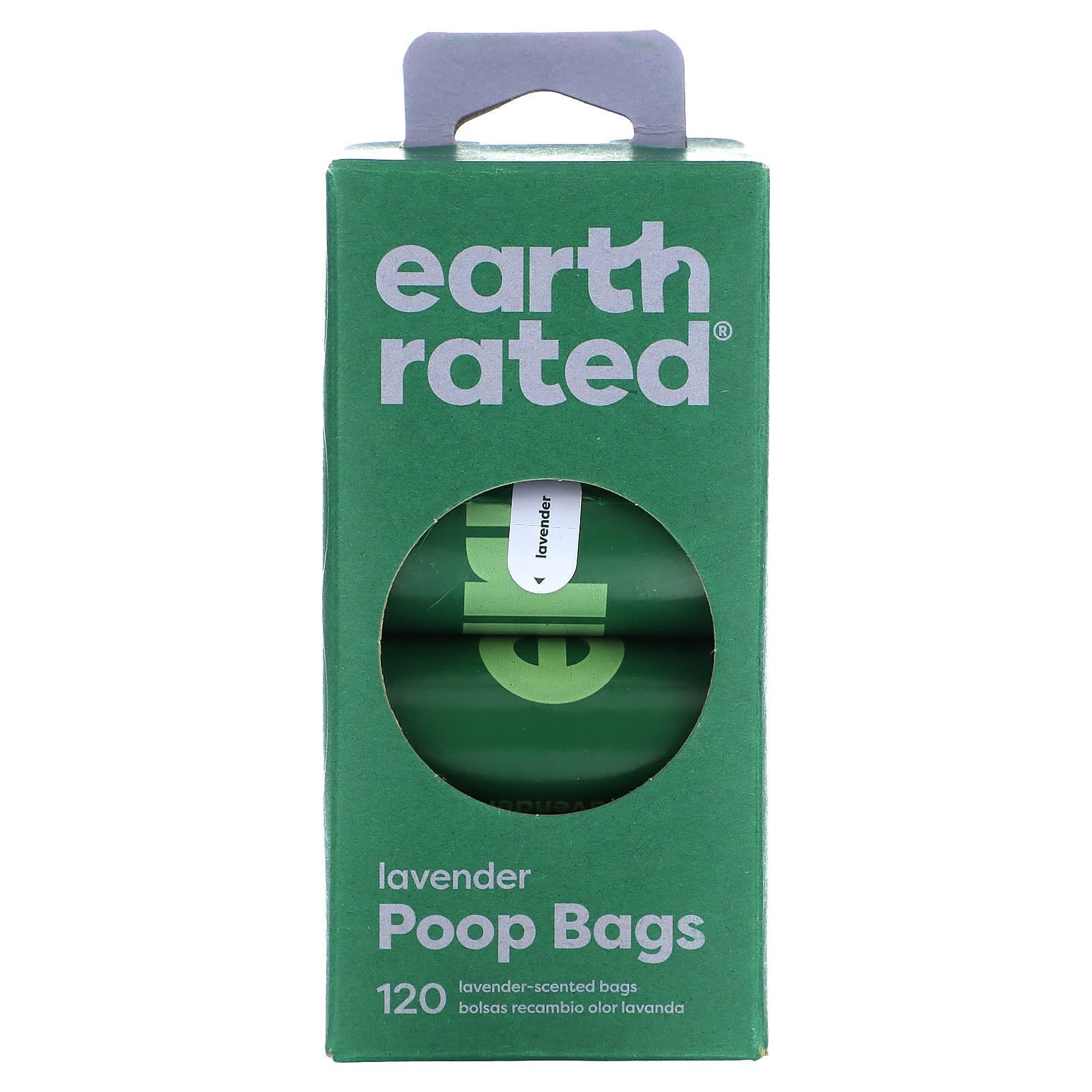Lavender Dog Poop Bags by Earth Rated - 120 Count - Image 1