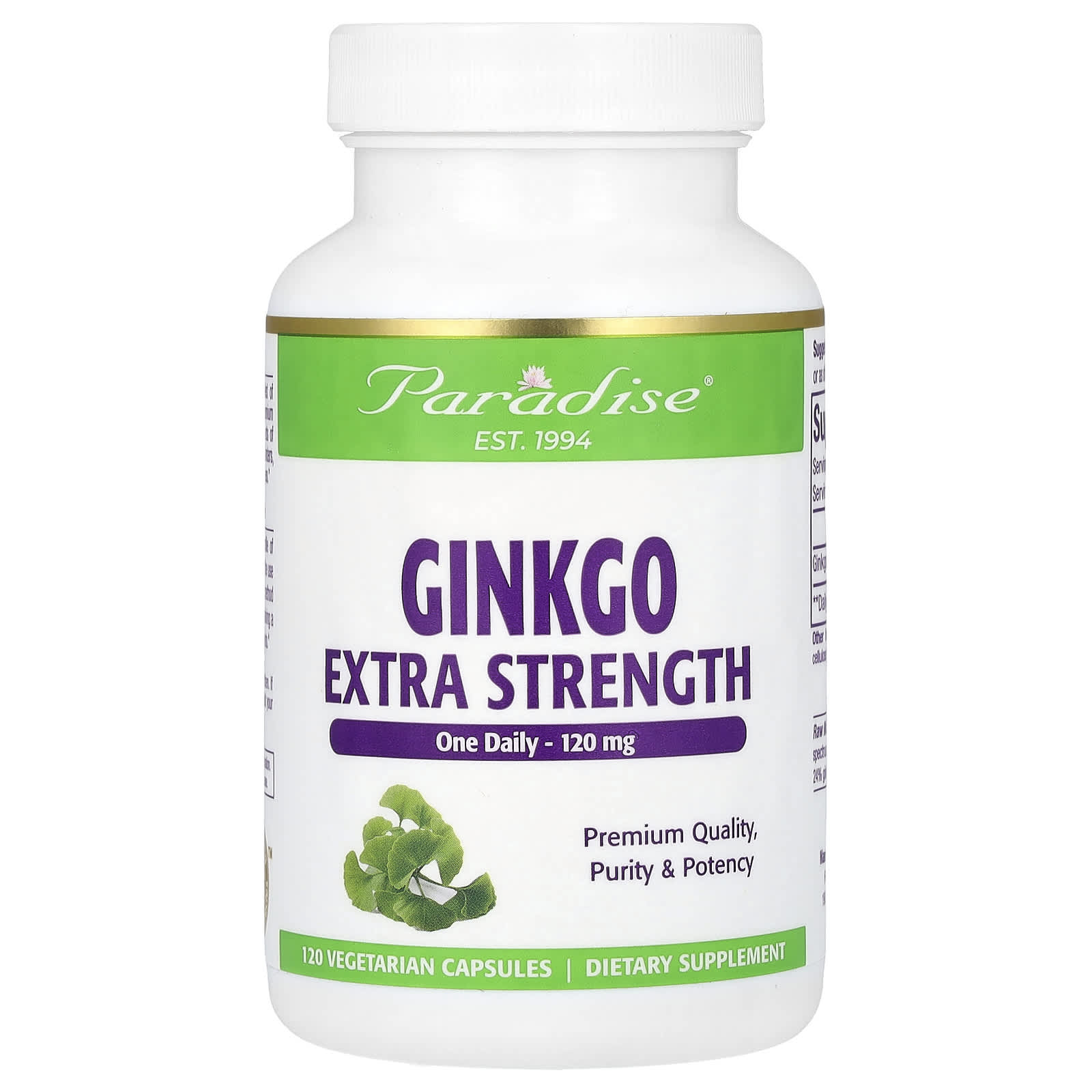 Paradise Herbs, Ginkgo, Extra Strength, 120 mg, 120 Vegetarian Capsules - Image 1