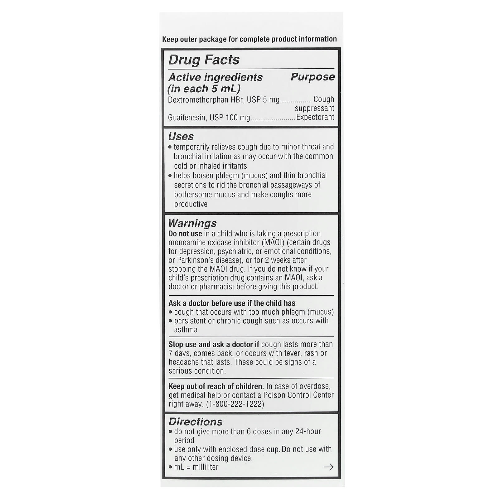 Genexa, Kid's Cough & Chest Congestion, Ages 4-11, Organic Blueberry, 4 fl oz (118 ml)