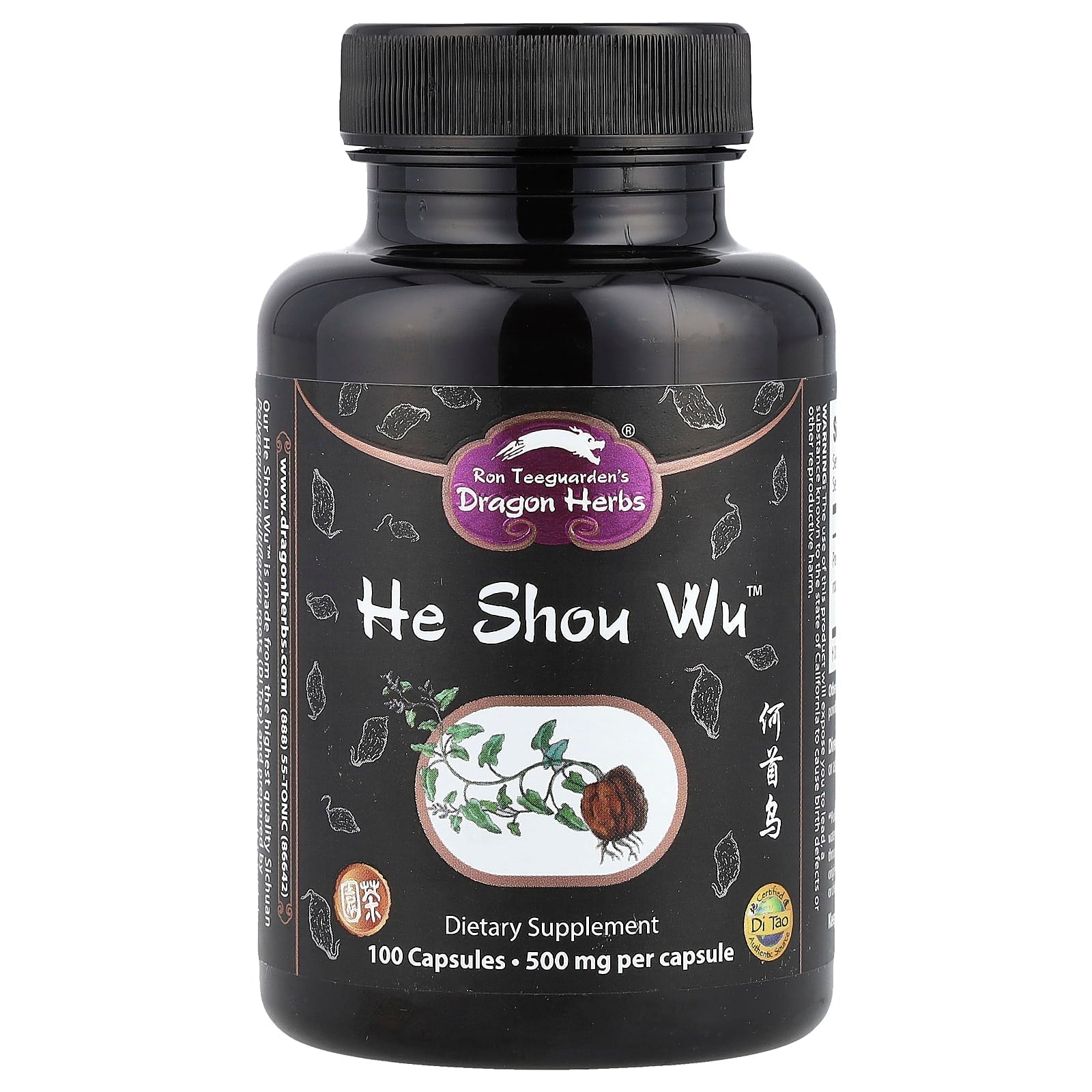 Dragon Herbs He Shou Wu, 500mg, 100 Capsules, Di Tao Tonic Hair Growth - Image 1