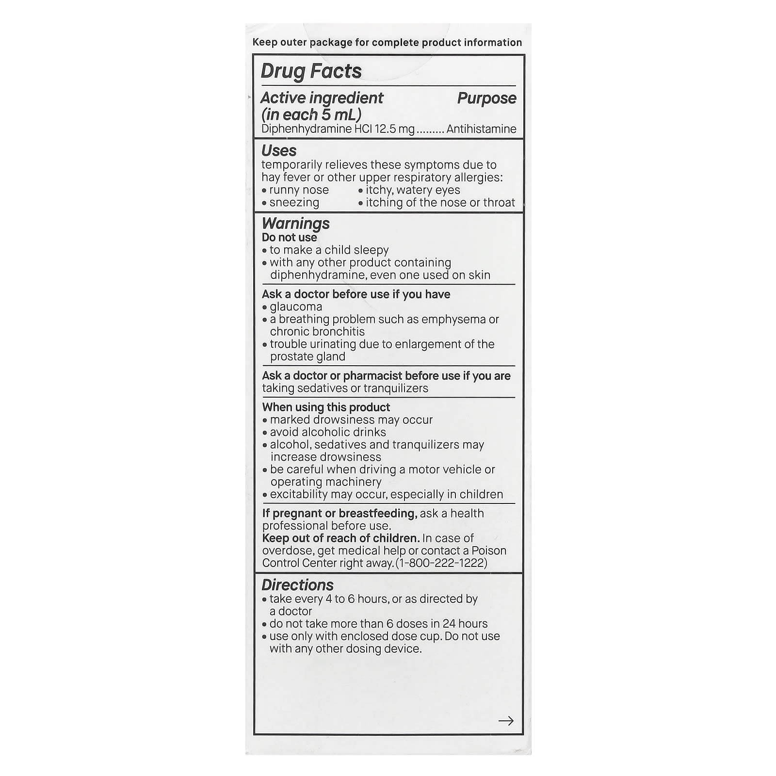 Genexa, Kids' Allergy, Ages 6+, Organic Agave, 4 fl oz (118 ml) (12.5 mg per Serving)