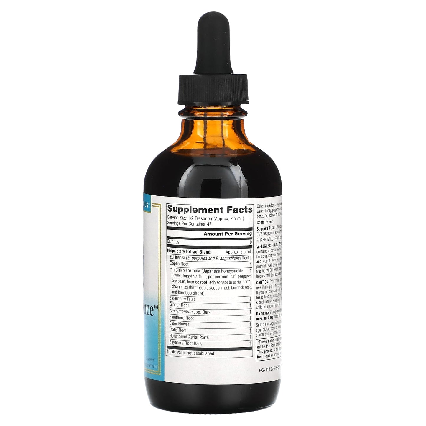 Source Naturals, Wellness Herbal Resistance Liquid™, Alcohol Free, 4 fl oz (118.28 ml)