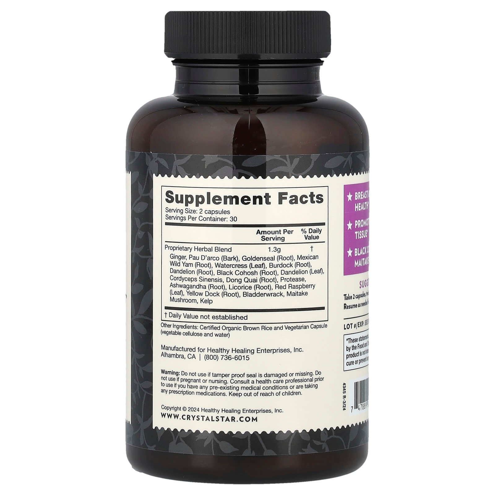 Crystal Star Fibro Defense for Breast & Uterine Health - 60 Capsules - Image 2