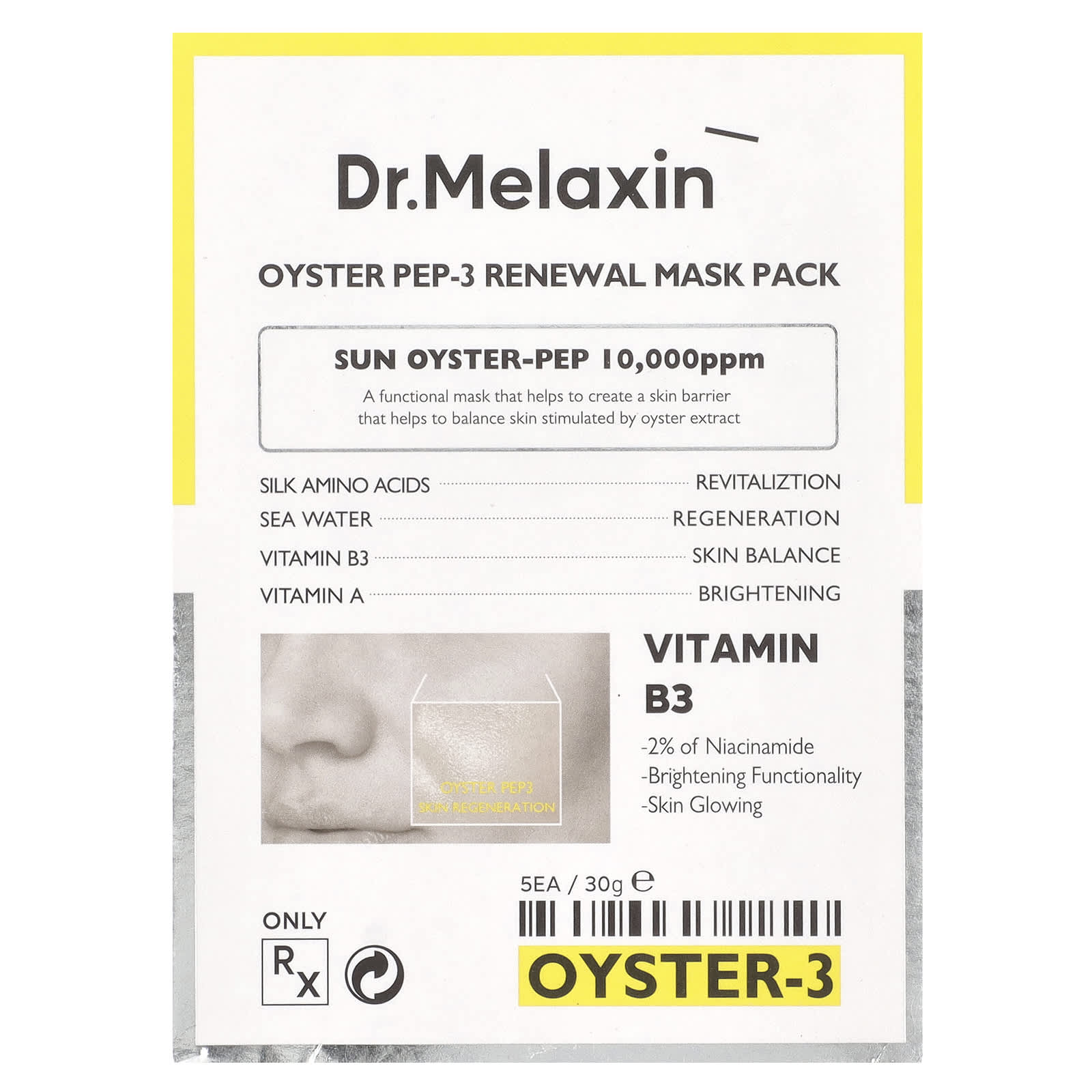 Revitalize Your Skin with Dr.Melaxin's Oyster-Pep Renewal Beauty Mask - Image 2