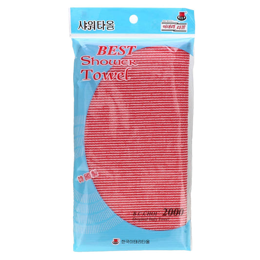 Best Italian-Style Shower Towels by Goldsangsa - Soft & Absorbent - Image 1