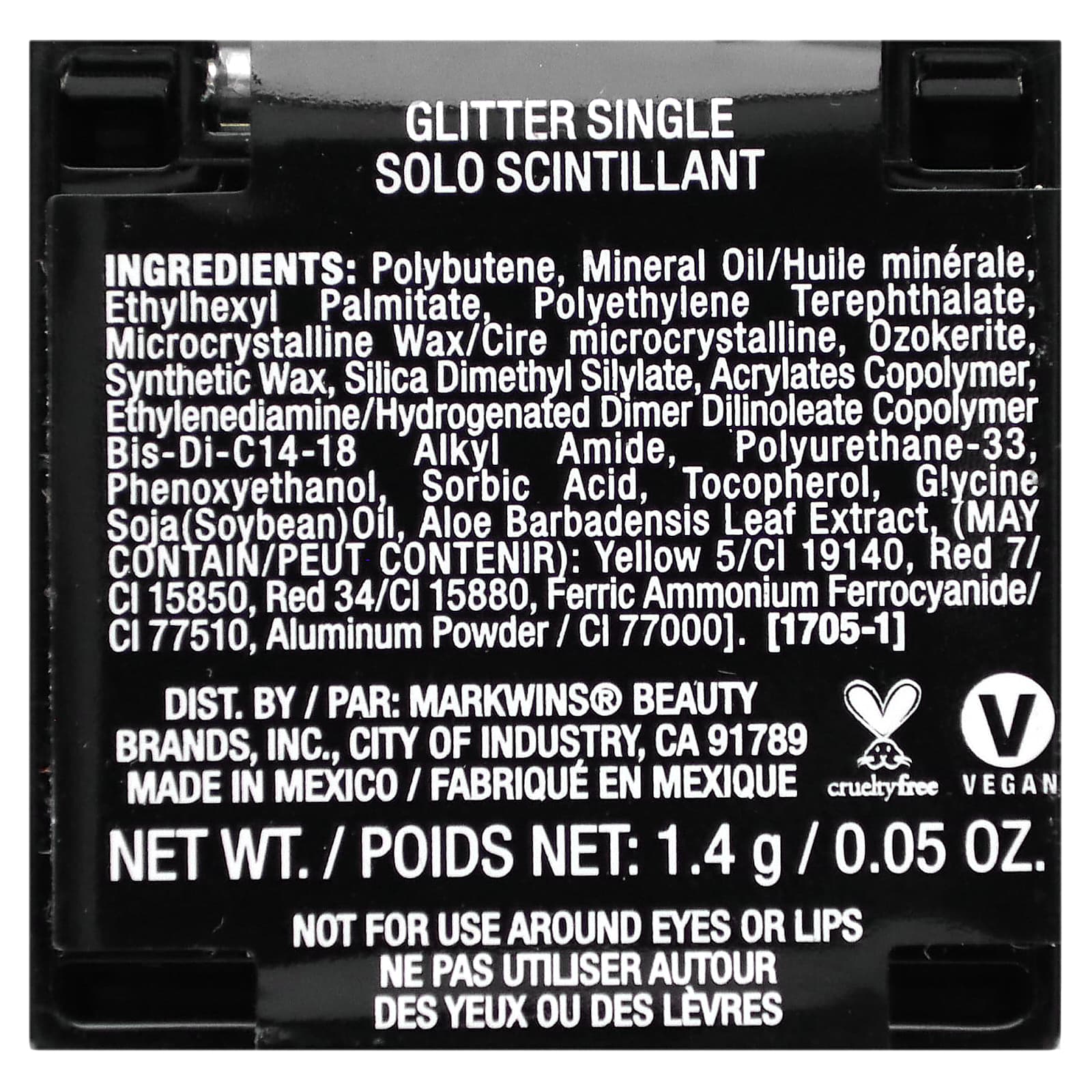 wet n wild, Glitter Single, 356C Spiked, 0.05 oz (1.4 g) - Image 2