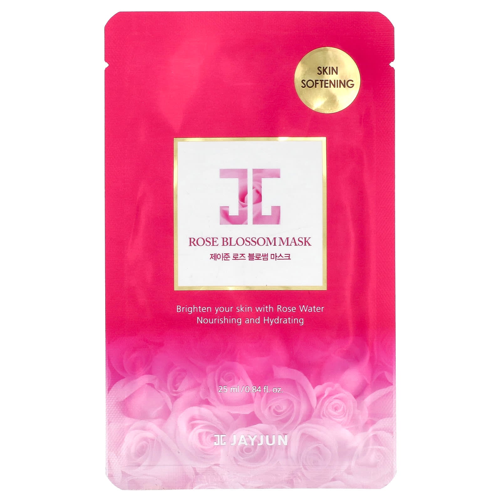 Rose Blossom Facial Mask for Soft, Brightened Skin by Jayjun Cosmetic - Image 1