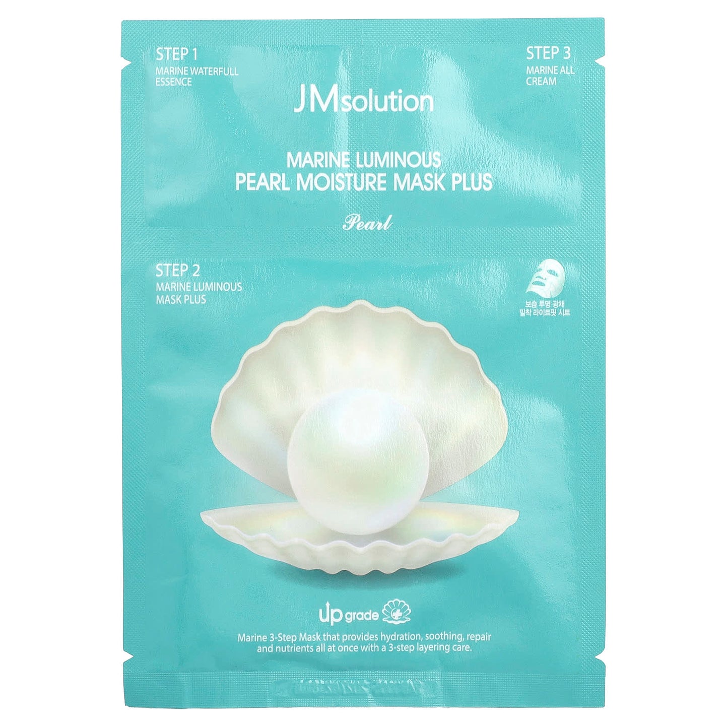 JM Solution 3-Step Marine Luminous Pearl Moisture Beauty Mask Set - Image 1