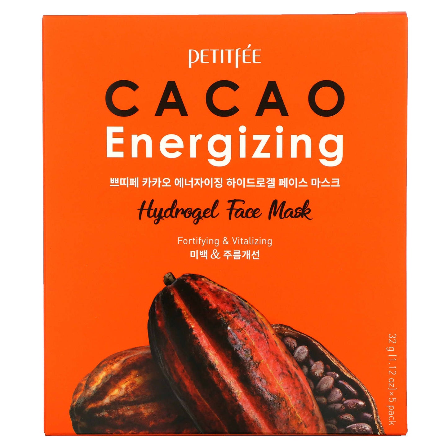 Petitfee, Cacao Energizing Hydrogel Beauty Face Mask, 5 Pack, 1.12 oz (32 g) - Image 2