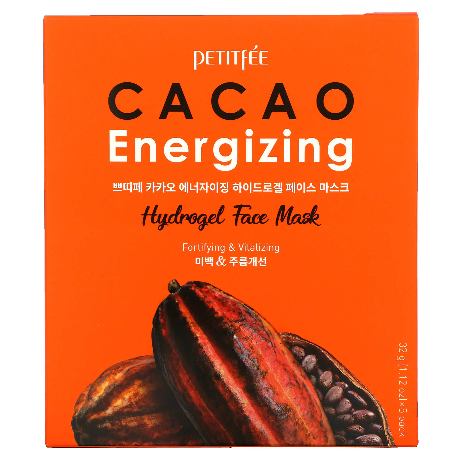 Petitfee, Cacao Energizing Hydrogel Beauty Face Mask, 5 Pack, 1.12 oz (32 g) - Image 2