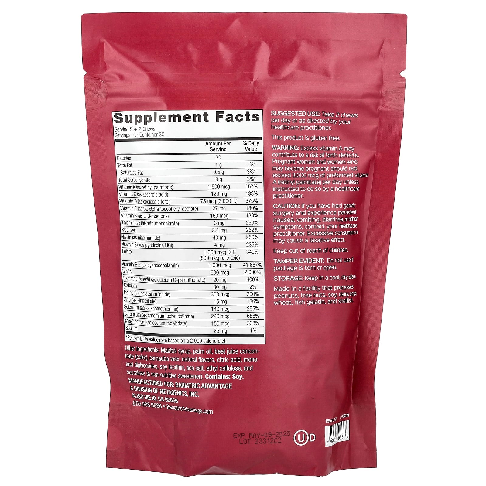 Bariatric Advantage Dark Cherry Multi Chewy Bites Soft Chews - Image 2