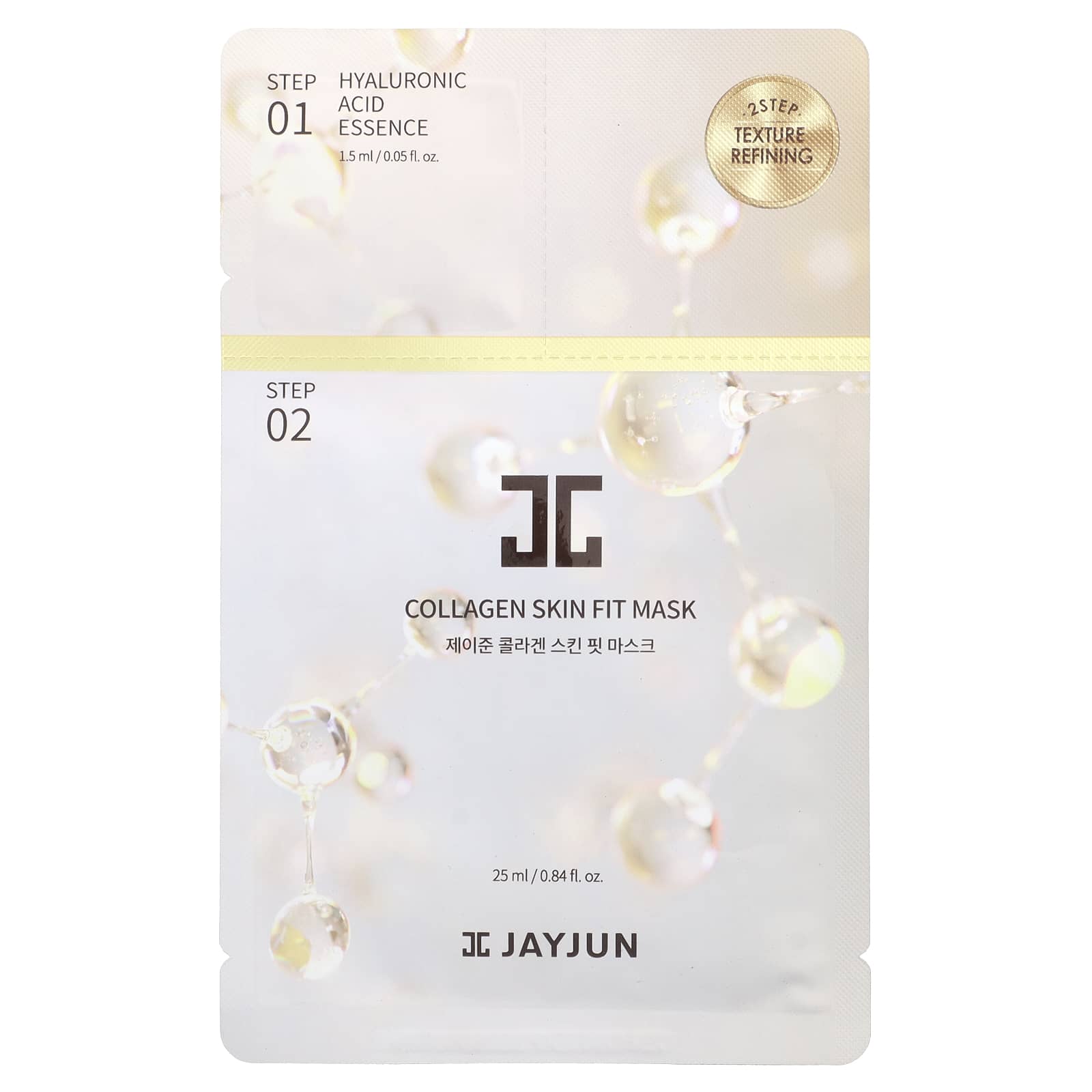 2-Step Texture Refining Mask by Jayjun Cosmetic - Image 1