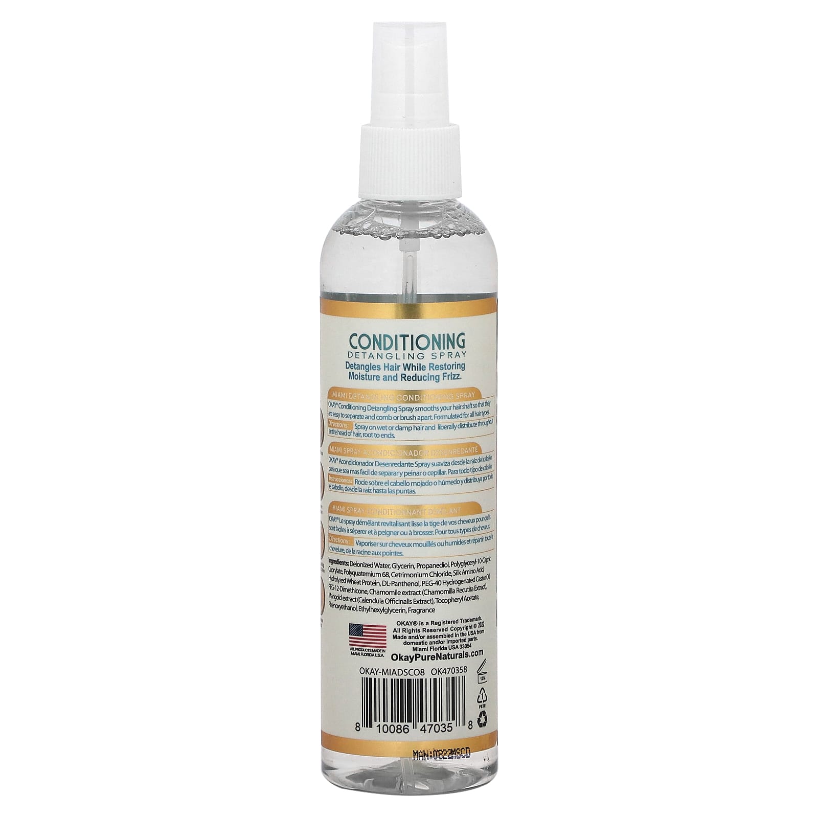 Okay Pure Naturals, Miami, Detangling Spray, Conditioning, Coconut, 8 oz (237 ml) - Image 2