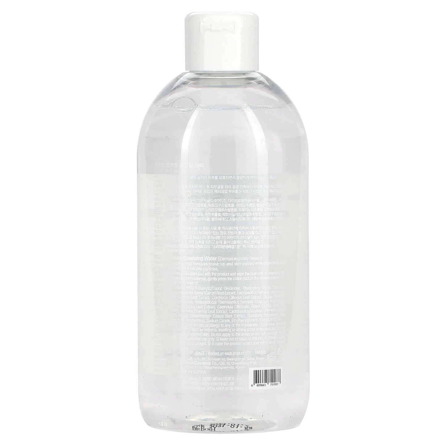 Mizon, One - Step Cleansing Water, 16.9 fl oz (500 ml) - Image 2