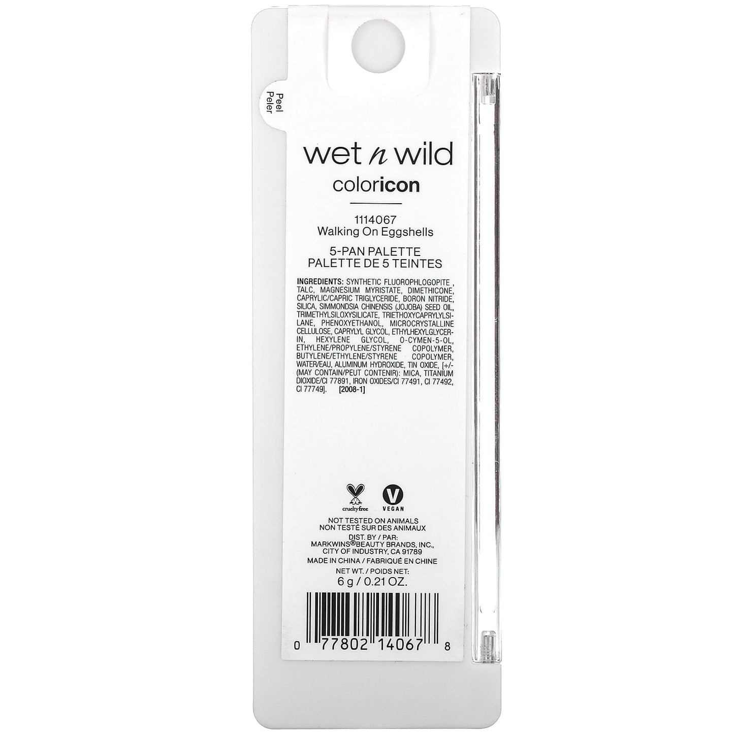 wet n wild, Color Icon, 5-Pan Shadow Palette, 1114067 Walking On Eggshells, 0.21 oz (6 g) - Image 2