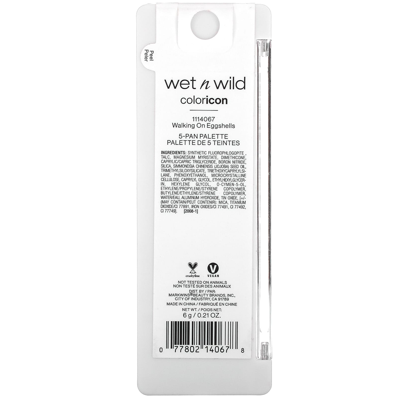 wet n wild, Color Icon, 5-Pan Shadow Palette, 1114067 Walking On Eggshells, 0.21 oz (6 g) - Image 2