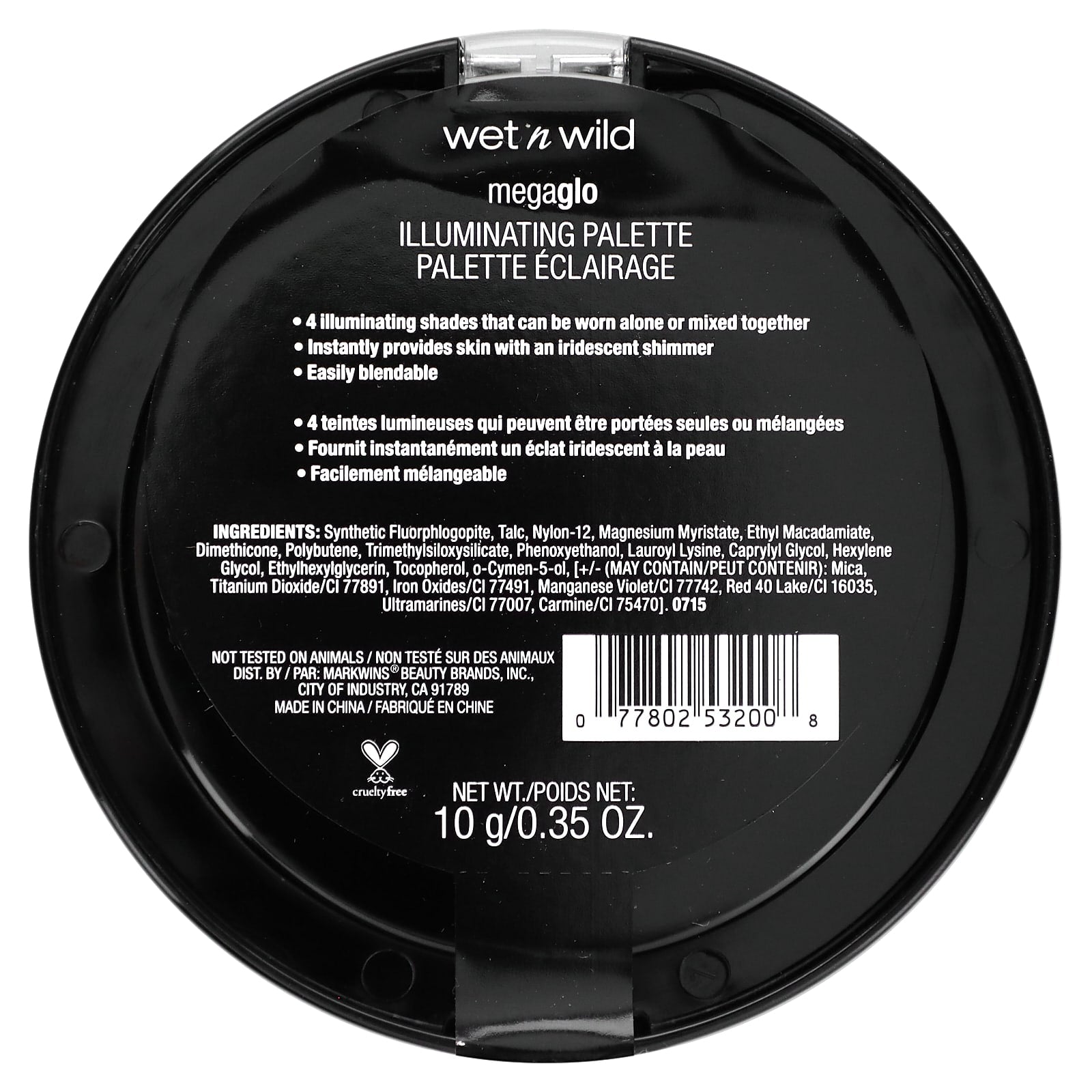 wet n wild, MegaGlo Illuminating Palette, Catwalk Pink , 0.35 oz (10 g) - Image 2