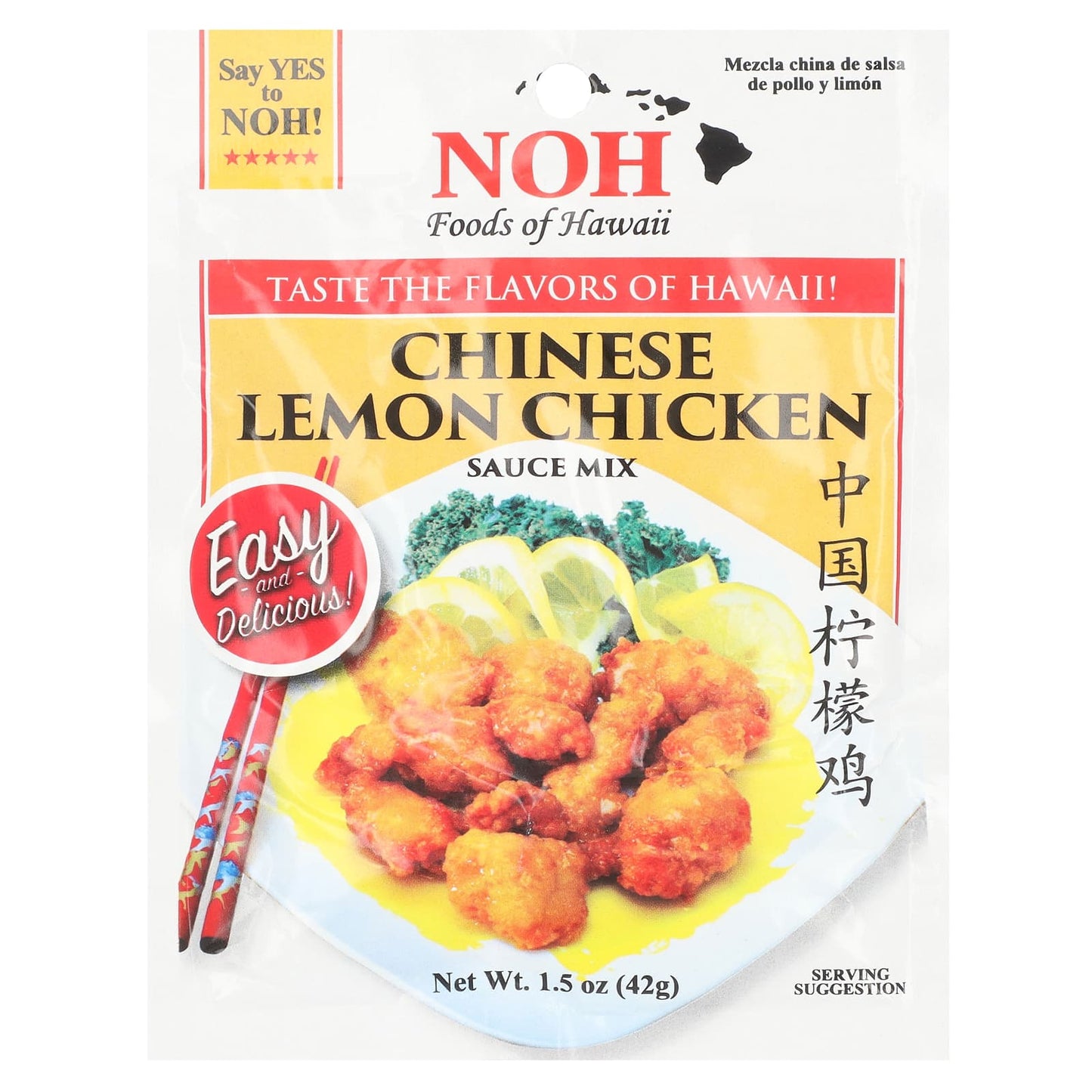 NOH Foods of Hawaii, Chinese Lemon Chicken Sauce Mix, 1.5 oz (42 g) - Image 1