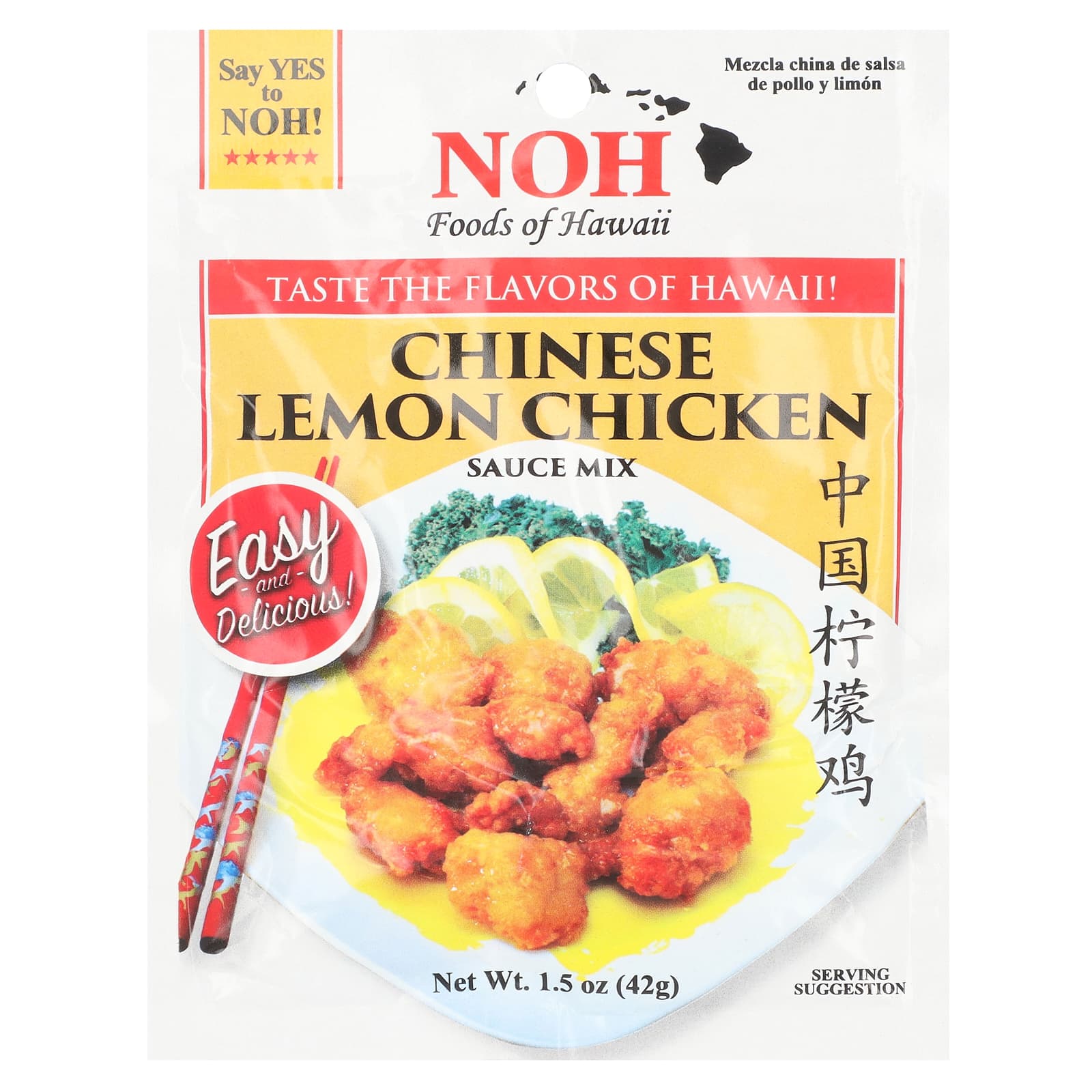 NOH Foods of Hawaii, Chinese Lemon Chicken Sauce Mix, 1.5 oz (42 g) - Image 1