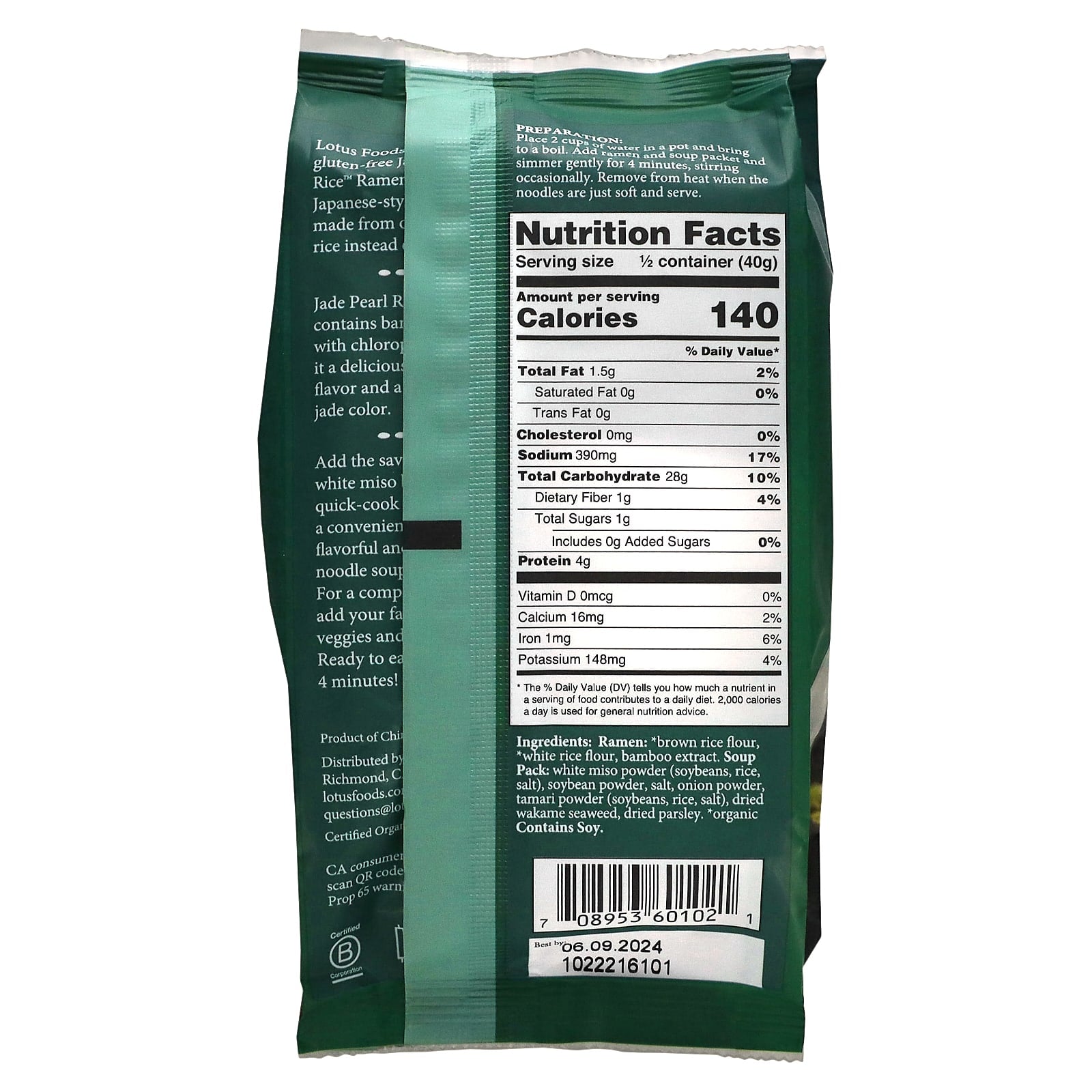 Lotus Foods, Jade Pearl Rice Ramen, Wakame Miso Soup, 2.8 oz (80 g) - Image 2