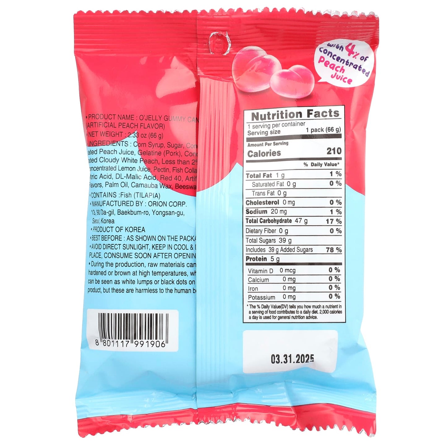Orion, O'Jelly Gummy Candy, Peach, 2.33 oz (66 g) - Image 2
