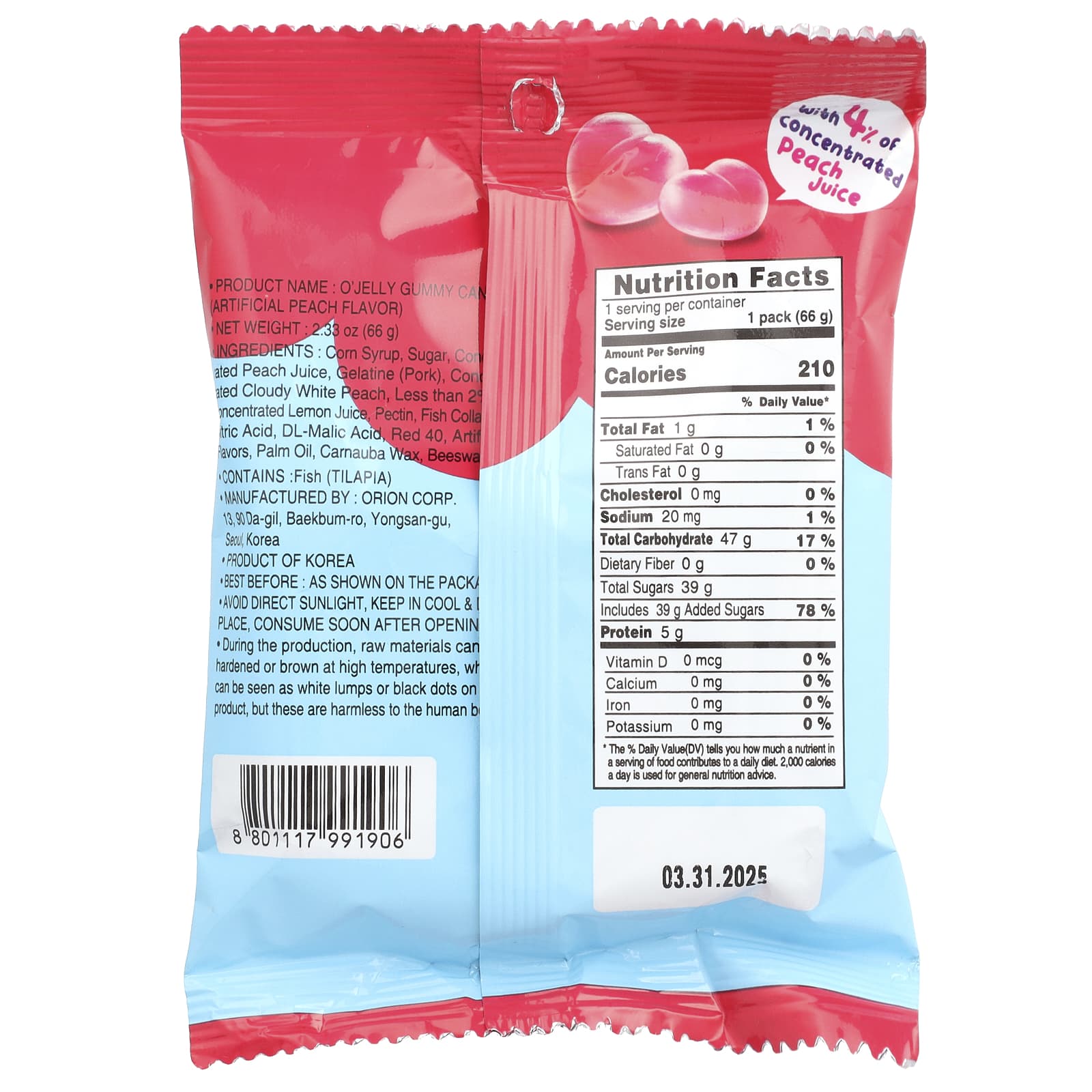 Orion, O'Jelly Gummy Candy, Peach, 2.33 oz (66 g) - Image 2