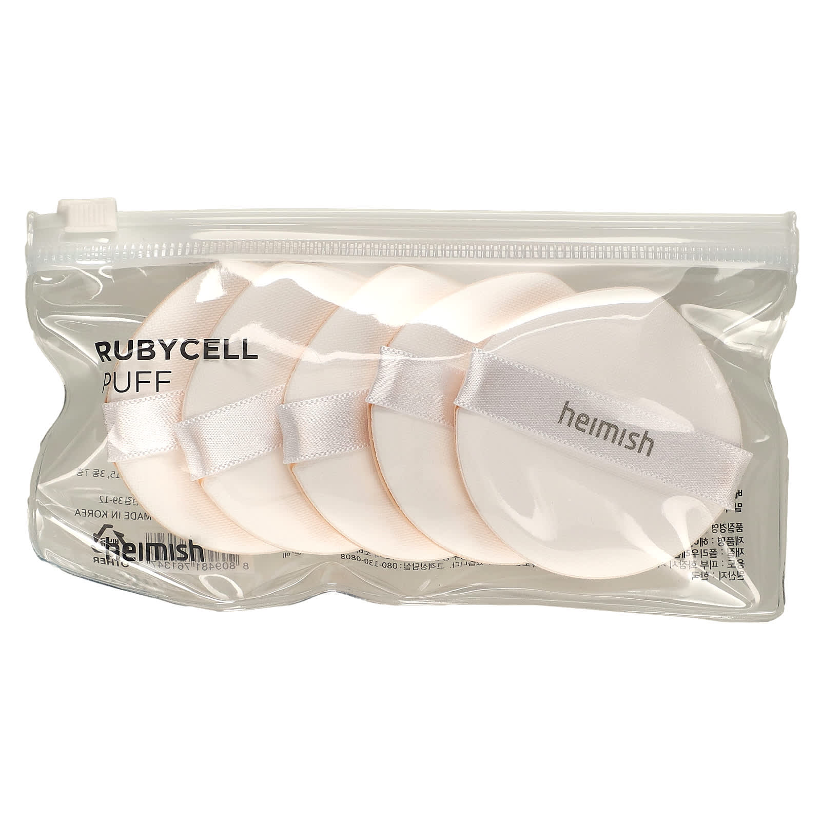 Heimish Rubycell Puff for Effortless Foundation Application - Image 1