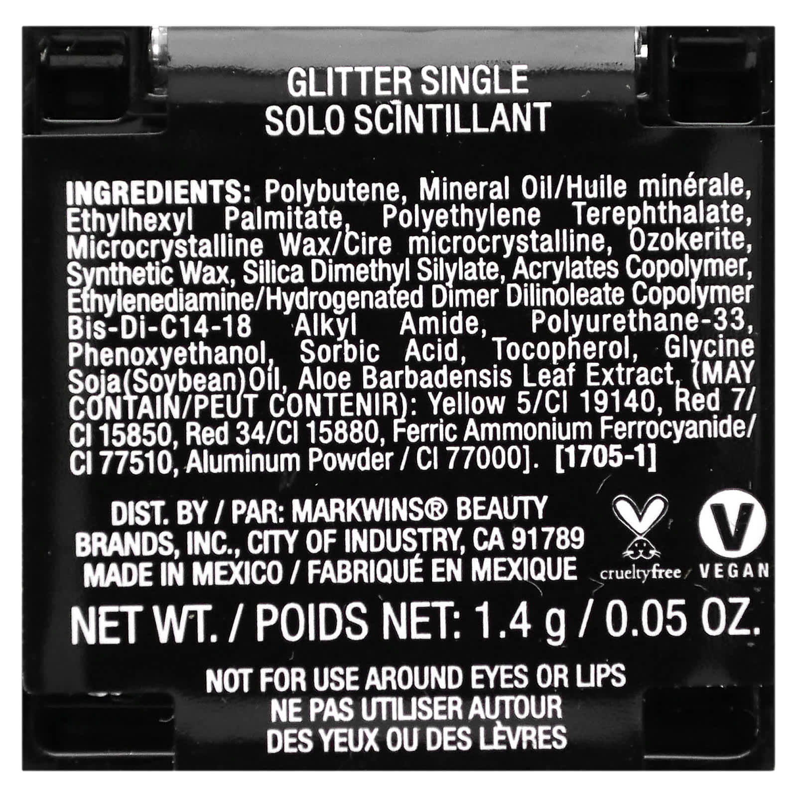 wet n wild, Glitter Single, 354C Brass, 0.05 oz (1.4 g) - Image 2